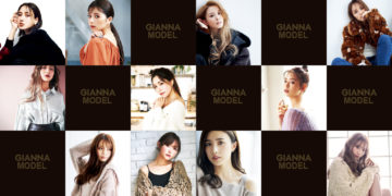 非公開: GIANNA MODEL AUDITION開催♡オーディション応募はこちらから！