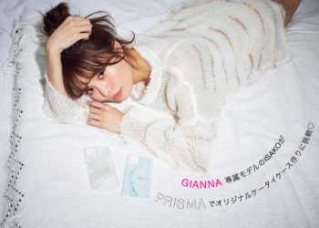 「PRISMA（プリスマ）」アプリを使って世界に1つだけのスマホケースを作ろう！