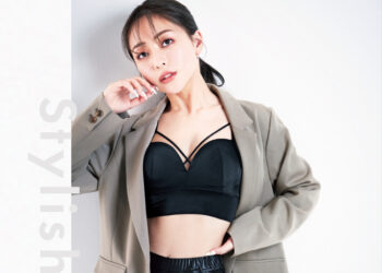 Fashionable Underwear