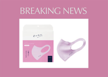 BREAKING NEWS　知って得する新着ニュースをお届け♥　Part２