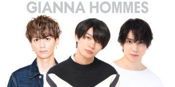 GIANNA HOMMESの未公開Q&Aと写真を公開