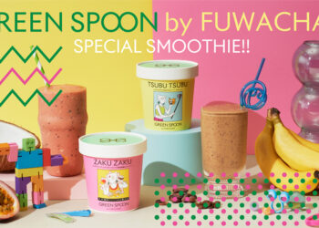 「GREEN SPOON」フワちゃん限定コラボスムージー2種が発売開始！