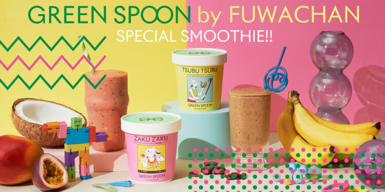「GREEN SPOON」フワちゃん限定コラボスムージー2種が発売開始!