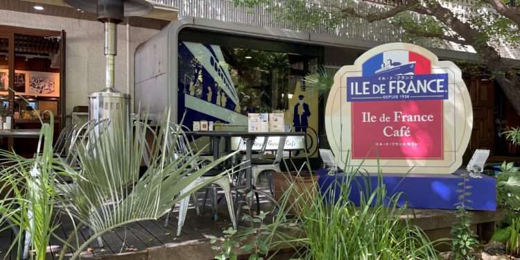 「イル・ド・フランスカフェ」がRoyal Garden Cafe AOYAMAとコラボ!